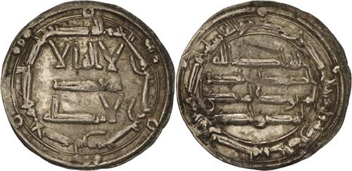 Lot 308 image