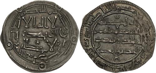 Lot 309 image