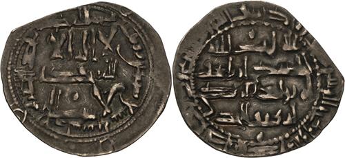 Lot 310 image