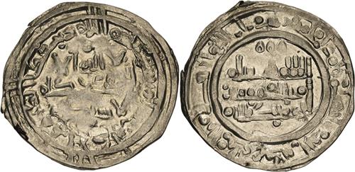 Lot 312 image