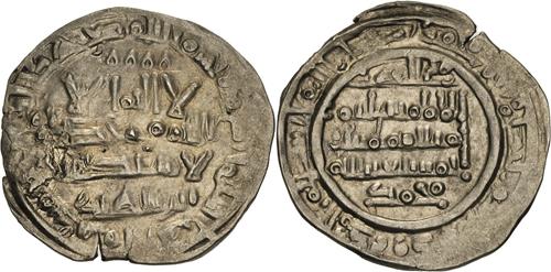 Lot 315 image