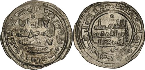 Lot 317 image