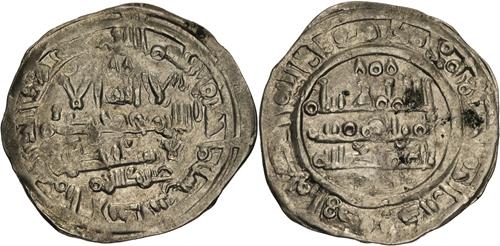 Lot 318 image