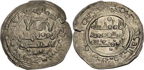 Lot 319 image