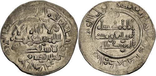 Lot 320 image