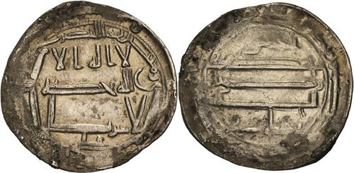 Lot 322 image