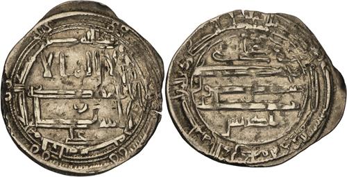 Lot 323 image