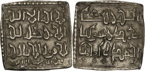 Lot 325 image