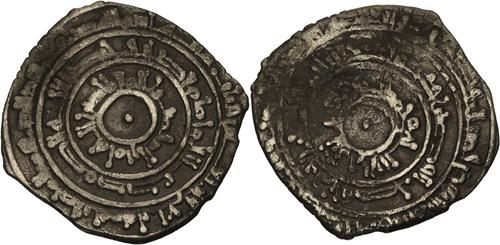 Lot 327 image
