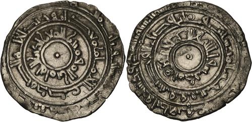 Lot 334 image