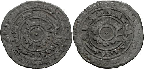 Lot 339 image