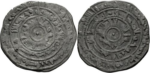 Lot 341 image