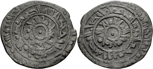 Lot 344 image