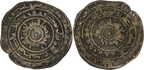 Lot 348 image