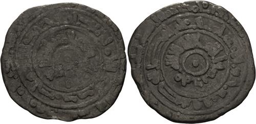 Lot 358 image