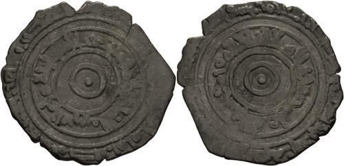 Lot 367 image