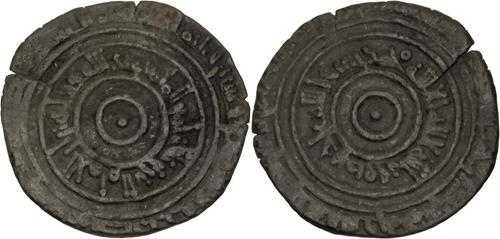 Lot 375 image