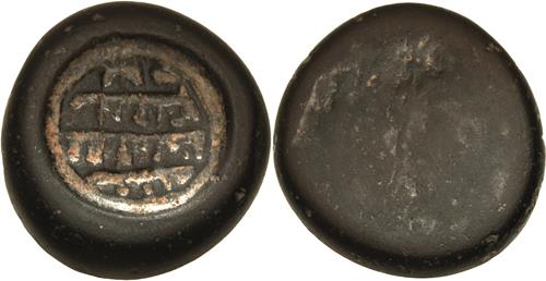 Lot 417 image