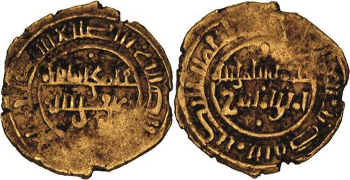 Lot 419 image