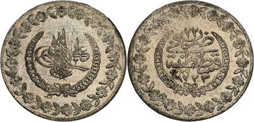 Lot 435 image