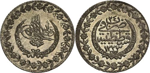 Lot 436 image