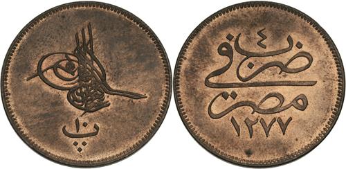Lot 439 image