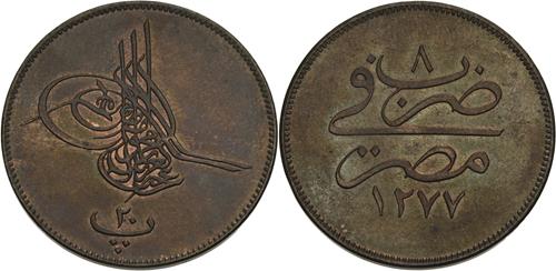 Lot 441 image