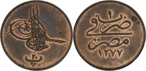 Lot 442 image