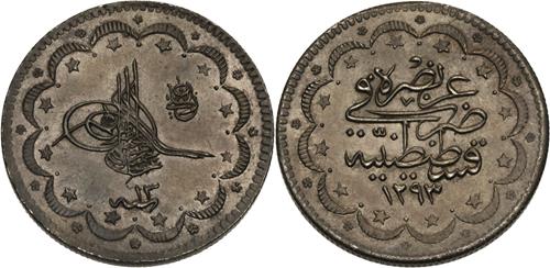 Lot 443 image