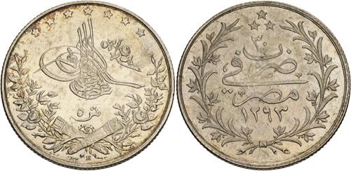 Lot 448 image