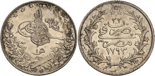 Lot 450 image