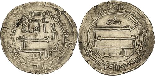 Lot 454 image