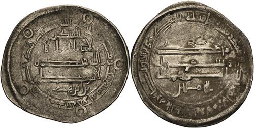 Lot 455 image