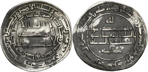 Lot 456 image