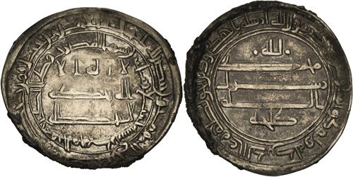 Lot 457 image