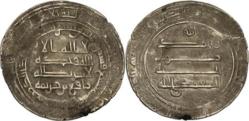 Lot 460 image