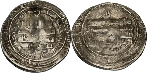 Lot 462 image