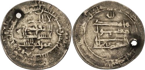 Lot 463 image