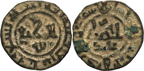 Lot 464 image