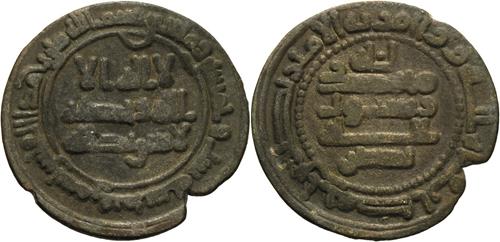 Lot 469 image