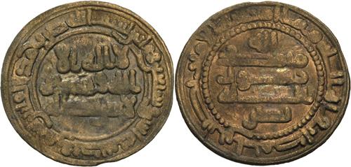 Lot 470 image