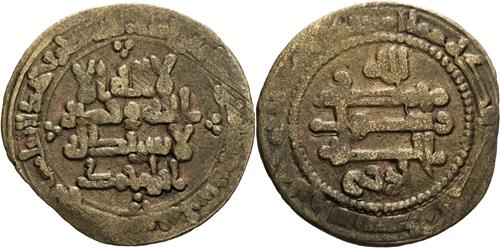 Lot 472 image
