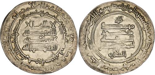 Lot 473 image