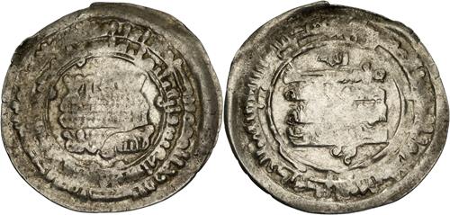 Lot 474 image