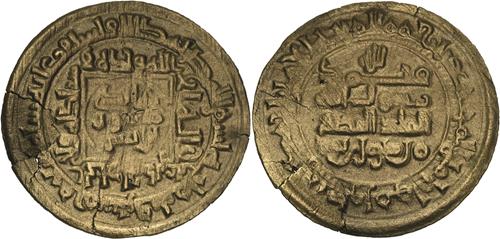 Lot 478 image