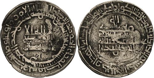 Lot 482 image