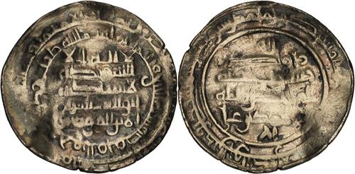 Lot 483 image