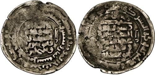 Lot 486 image