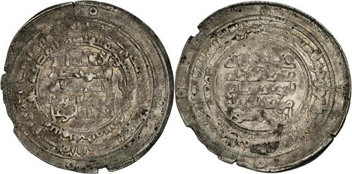 Lot 488 image