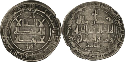 Lot 495 image